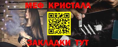 гидропоника Кингисепп