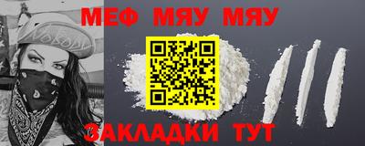 гидропоника Кингисепп