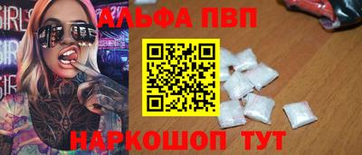 гидропоника Кингисепп