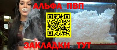дмт Кинель