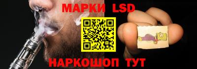 дмт Кинель