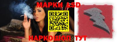 дмт Кинель