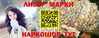 стафф Кимры