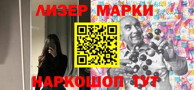гидропоника Кингисепп