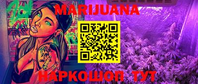 гидропоника Кингисепп
