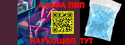 гидропоника Кингисепп