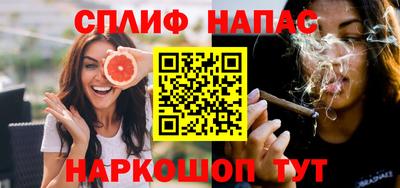 гидропоника Кингисепп
