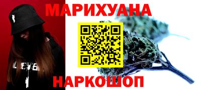 гидропоника Кингисепп