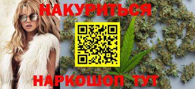 дмт Кинель