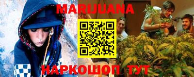 стафф Кимры