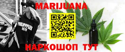 стафф Кимры