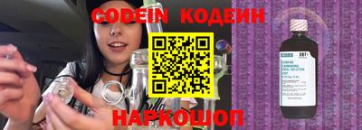 гидропоника Кингисепп