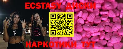 дмт Кинель