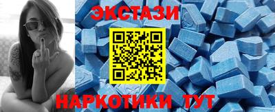 дмт Кинель