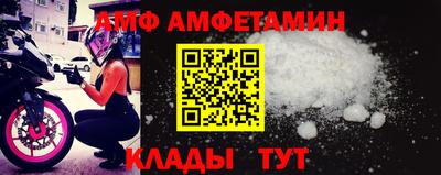 стафф Кимры