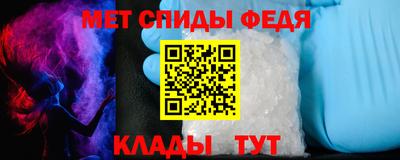 гидропоника Кингисепп