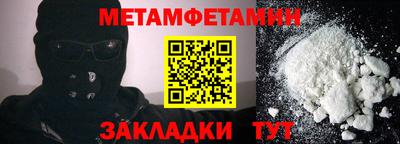 дмт Кинель