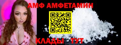 дмт Кинель