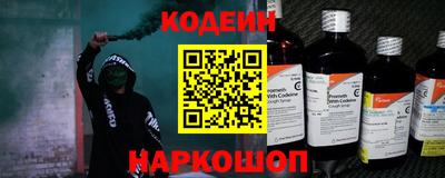 амф Ачхой-Мартан