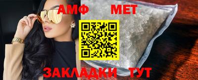 дмт Кинель