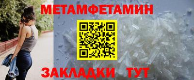 стафф Кимры