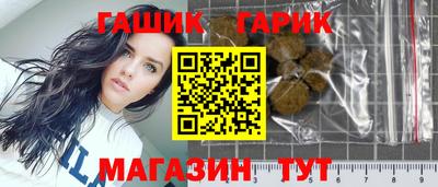стафф Кимры