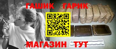 гидропоника Кингисепп