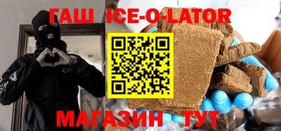 дмт Кинель
