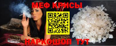 дмт Кинель