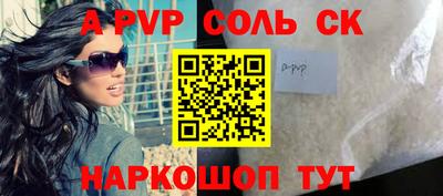 гидропоника Кингисепп
